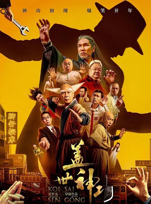 经典原版收藏FYNC签约模特国模美心拜金生活糜烂宾馆大尺度私拍 - 低端影视
