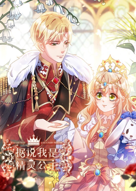 表妹说不喜欢戴套她说戴套不舒服也喜欢我内射她的感觉 - 低端影视