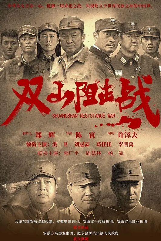 20207920237用户上传和前女友自拍做爱视频分享给狼友们看 - 低端影视
