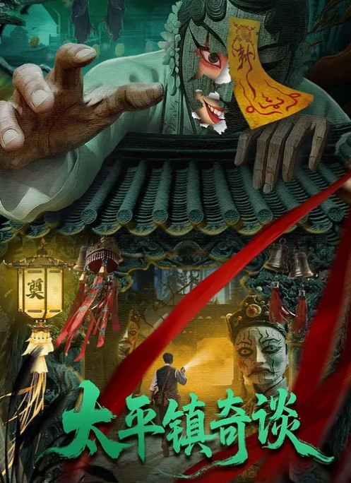 【水果派】 职场0L反差婊 [DASS-424] - 低端影视