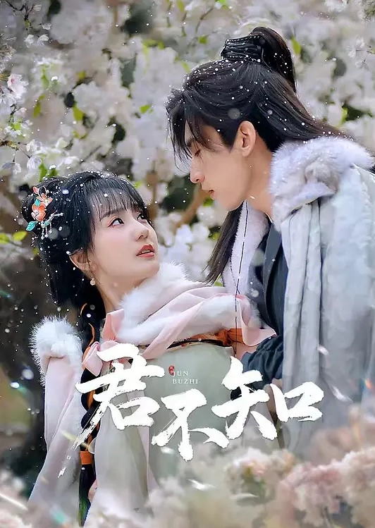 情趣旗袍,踩蛋，淫语调教，男主叫声享受，全部射在脚底板上 - 低端影视