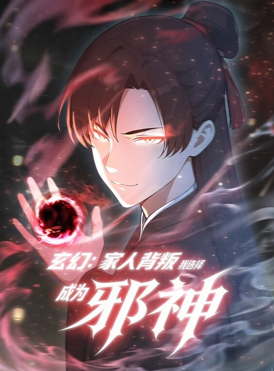 在度假村户外性爱的! - 低端影视