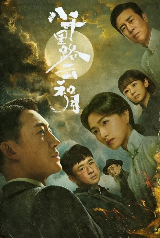白嫩少妇干到四肢软瘫 - 低端影视