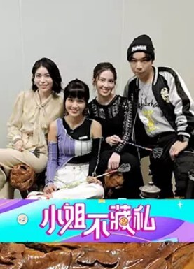 站街女探花把出租屋的高挑大长腿妹子勾搭上脱光光猛烈插入操穴逼穴毛毛浓密黑黝黝清晰进出浪叫的厉害 - 低端影视