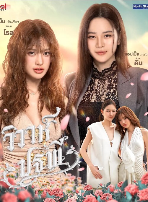 清纯小姐姐跟小弟激情啪啪全程露脸不错抱在怀里边亲边玩奶子还要草小穴浪叫呻吟不断道具抽插刺激. - 低端影视