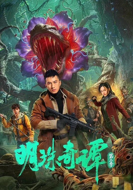 调教母狗狗爬过来口交 - 低端影视