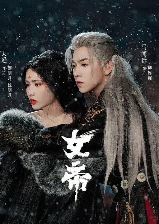 翘乳高颜值美女_翻来覆去各种操还内射_热吻缠绵_激情操逼 - 低端影视