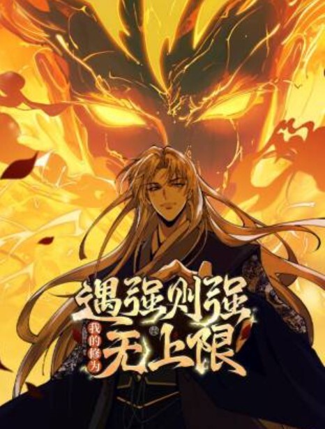 酷司系列02SACREDGIRL圣女中文字幕 - 低端影视