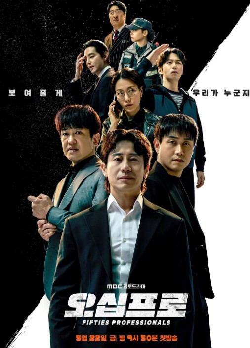 给他们的继父一个惊喜. - 低端影视