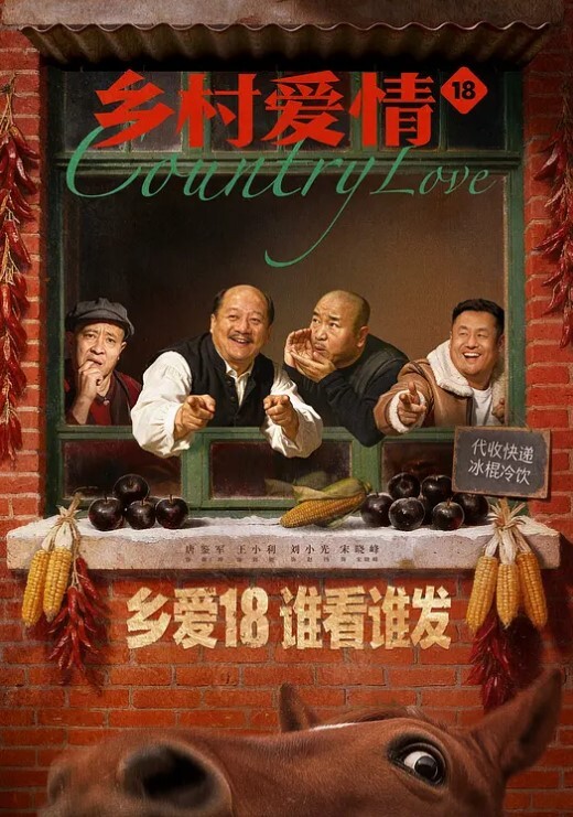 NTR混剪完整版 - 低端影视