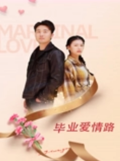 兄妹乱伦给妹妹在沙发上按摩按出汁液后顺势插进她的蜜穴 - 低端影视