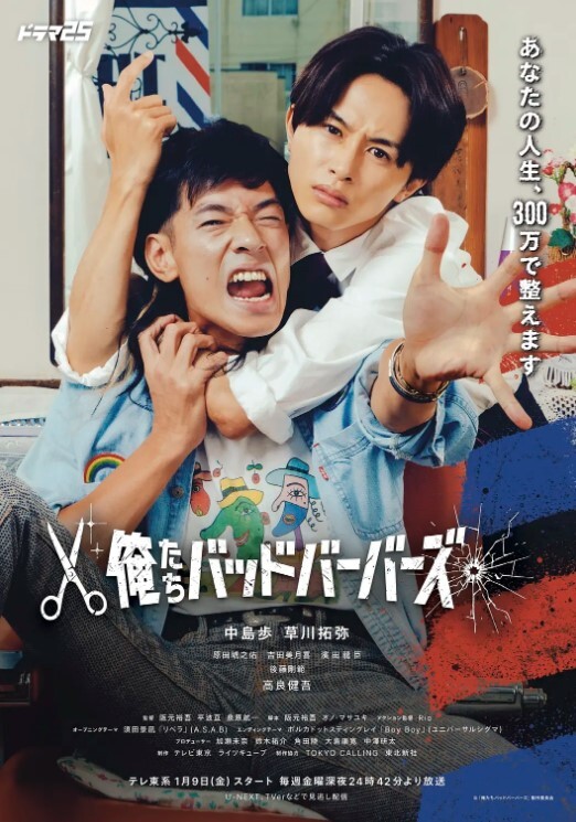 【JK白虎】人家的JK裙哥哥们喜欢吗‘每天都来干我好不好‘超嫩兔兔白虎穴谁看了都想插 - 低端影视