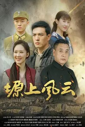 和女友做爱做到一半，打电话叫来好兄弟一起操她 - 低端影视