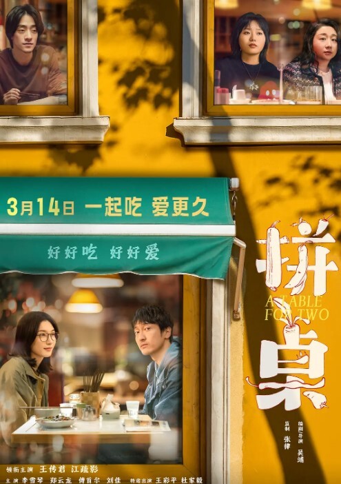 调教公狗喷血推荐骚到骨子里的红色妖姬极度调教小伙给她舔骚逼喝尿 - 低端影视