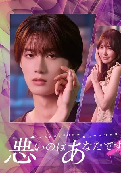 嫩模级的被带眼罩和我性爱 - 低端影视