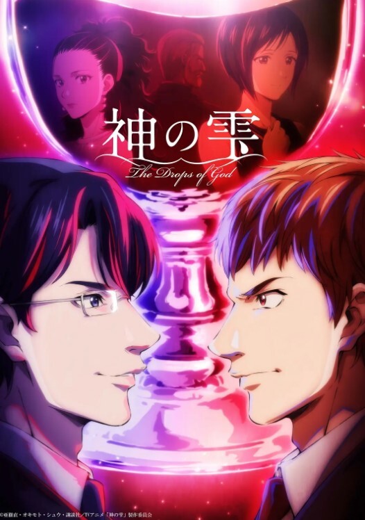 喝醉酒的兴登堡 - 低端影视