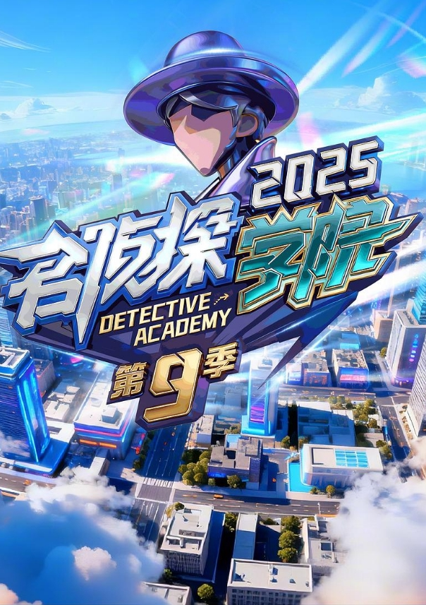 校园PUA事件郑州研一琴雪妍夹子音长极品炮架被玩弄感情出卖性爱视频 - 低端影视