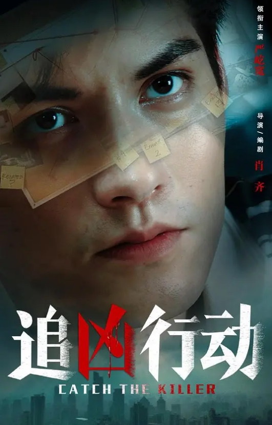四川留学生被大洋屌抱腿狂插 - 低端影视