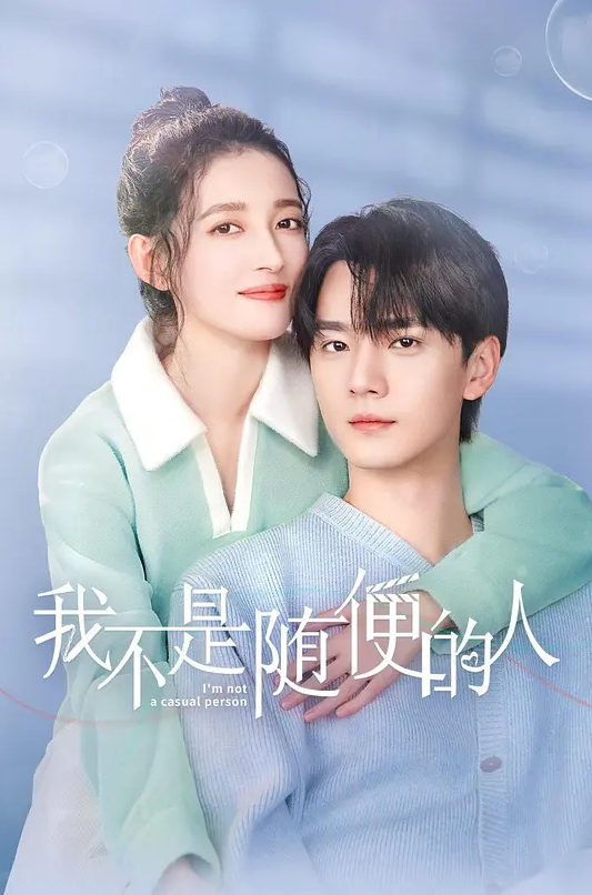 【凯丽】ID5318 为了儿子上名校性感少妇献身招生主任 - 低端影视