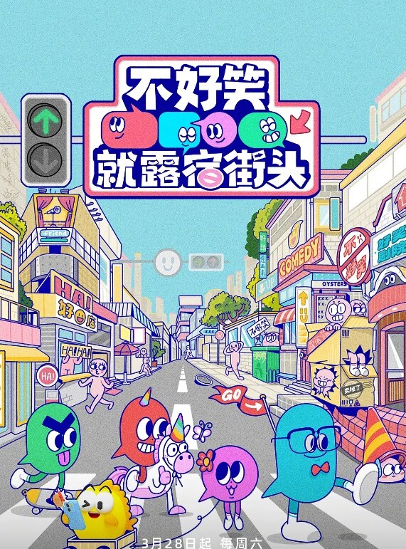 跪拜视角看小尤奈揉粉嫩巨胸 - 低端影视