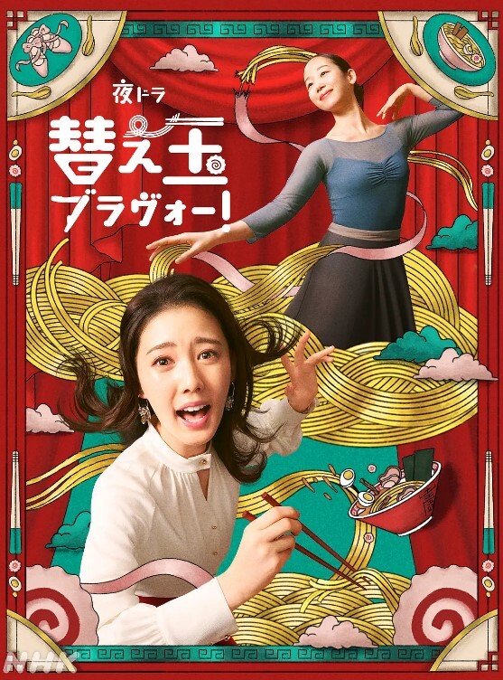 重磅土豪最爱少女椰子7 - 低端影视