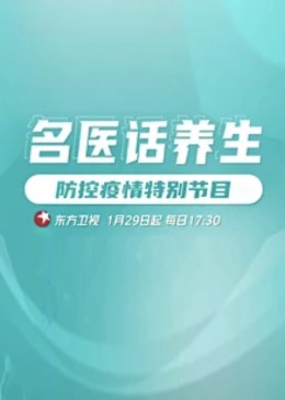 午夜在线伦理电影 - 低端影视