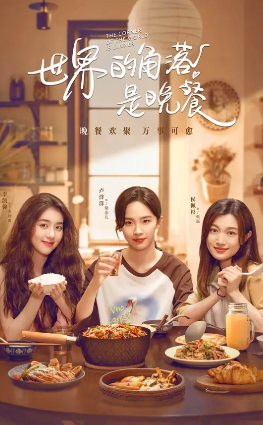 抖音几万粉小网红【气饱了、虎孃Pan】定制裸舞不雅视频流出，这纹身不妥妥的石锤标记吗！ - 低端影视