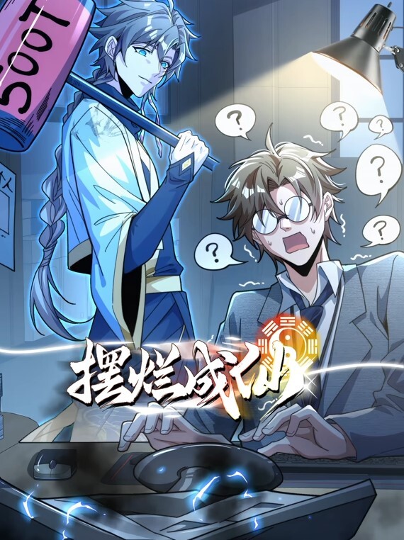 跟篮球教练做各种羞羞姿势的事 - 低端影视