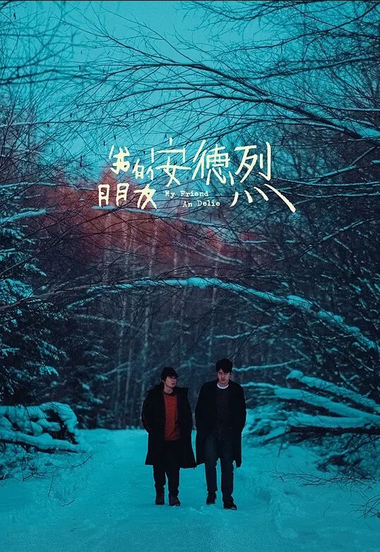 多乙大长腿黑衣美少女开档牛仔裤做爱淫声灿烂 - 低端影视