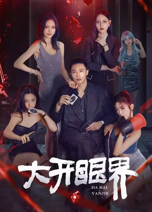 口交颜射性感少妇口交自拍 - 低端影视