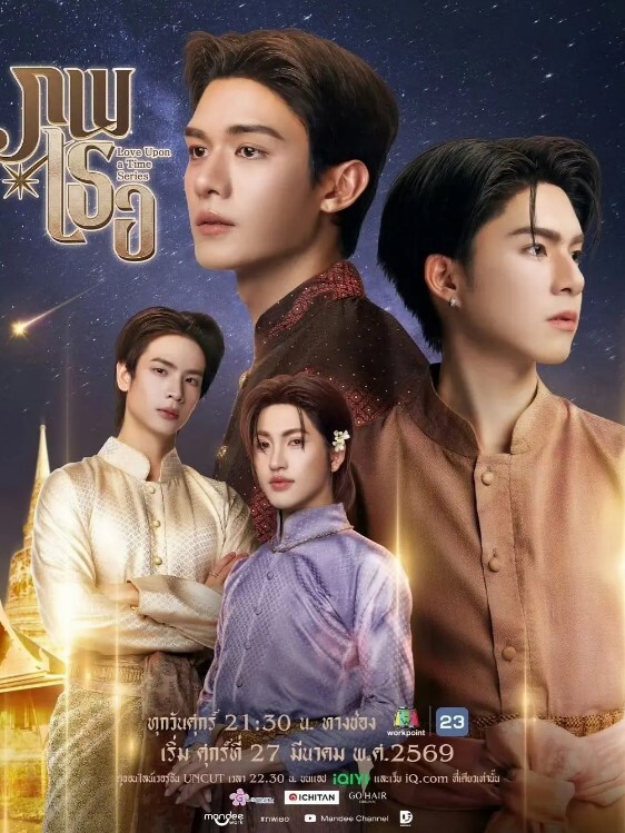 至今为止感觉最棒的一次做爱第1话 - 低端影视