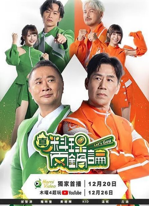 [Green Bunny] 淫獣学園 La☆BlueGirl 復活篇 第3章 - 低端影视