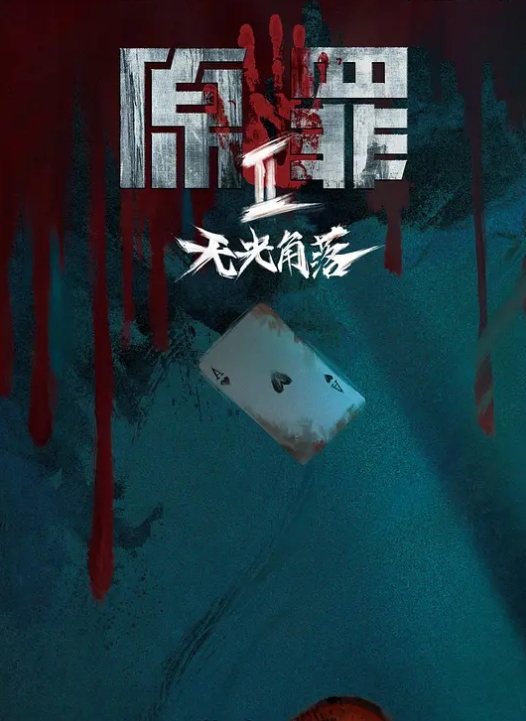 健身教练和女学员厕所干炮这女生腹肌可以啊 - 低端影视