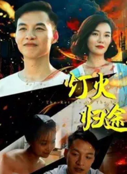 Sherrykiss吞下七十发【PremiumBukkake】 - 低端影视