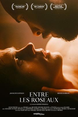 男女做啪啪视频 - 低端影视