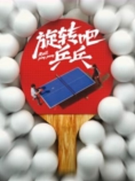 重金收录网红嫩模小兔janpet只爱群P就喜欢一帮男人一起艹排队艹堪比岛国女优 - 低端影视