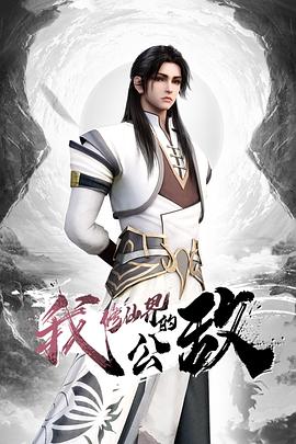 大长腿白虎少女 清晨无套性爱 - 低端影视