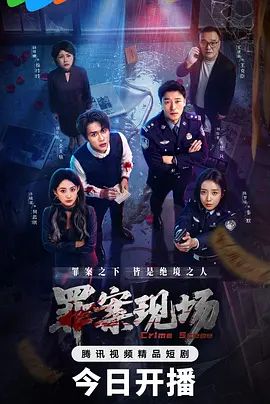 火影忍者 巨乳纲手淫乱火之意志 无码高清版 - 低端影视