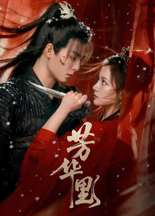 偷情泄密极品人妻少妇与炮友们3P韵味十足吃鸡艹逼双龙进洞前逼后菊花夹心饼干超级牛逼 - 低端影视
