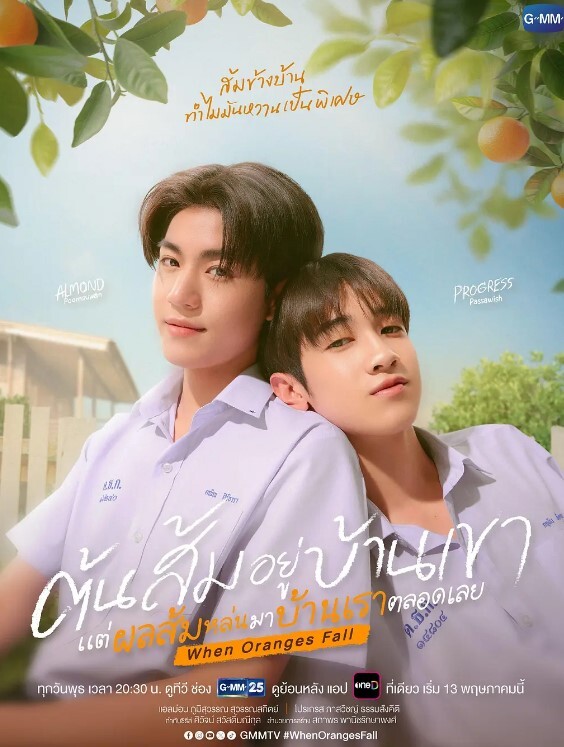 屁股漂亮的女朋友被狠狠地操了【ThatTXCouple】 - 低端影视