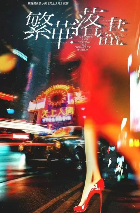 攝影師调教國模小鄧酒店開房趁机和模特啪啪 - 低端影视