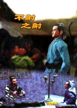 青青草官网在线 - 低端影视