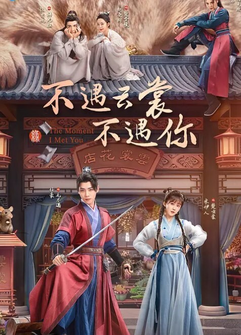这算是3P还爽双飞活久见啊一个真男人和一个大屌妖艳的人妖一起轮流着操一个美眉 - 低端影视