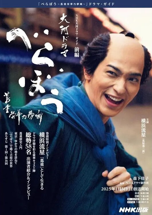 『欧美中字』白人女孩家政成为黑人夫妻的泄欲母狗 - 低端影视