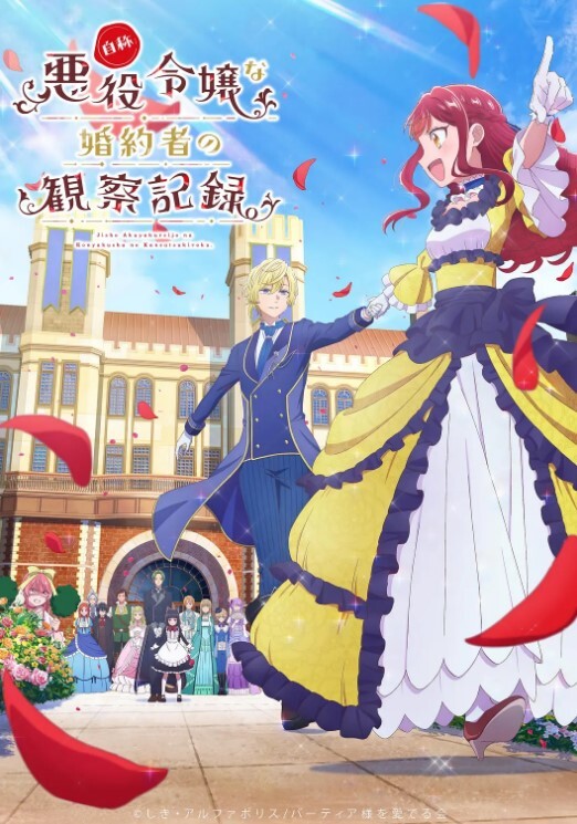 舔着老婆阴 让她闺蜜口爆 S2：E0的! - 低端影视