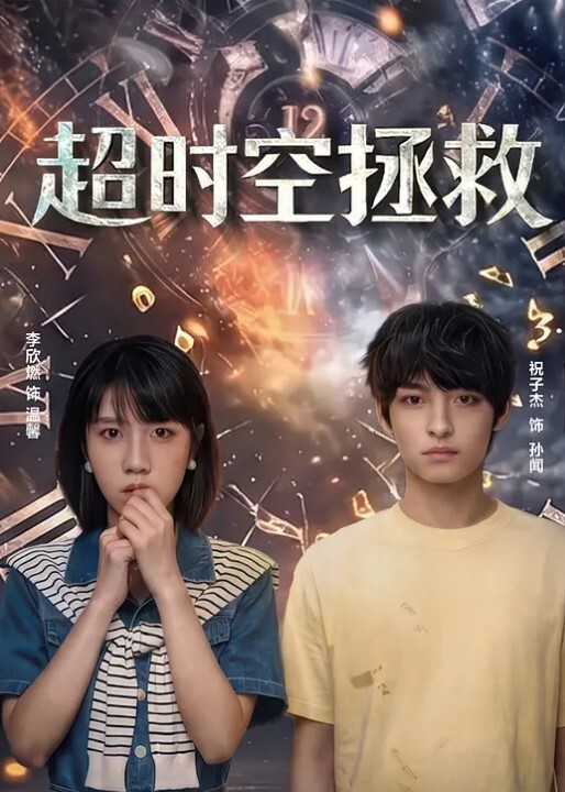 【小情侣 家中做爱】女的超爽超主动，被男的各种姿势狂艹一顿，痛苦的呻吟是舒服的声音！ - 低端影视