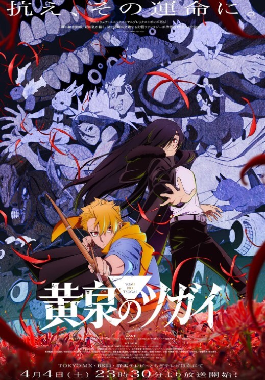 【桃视频】东京爱欲故事EP4 TZ-038 - 低端影视
