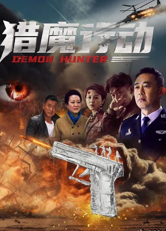 骚货白领反差母狗酒店多人运动各种姿势挑逗玩内射口爆一手握着鸡巴一手挨操骚 - 低端影视
