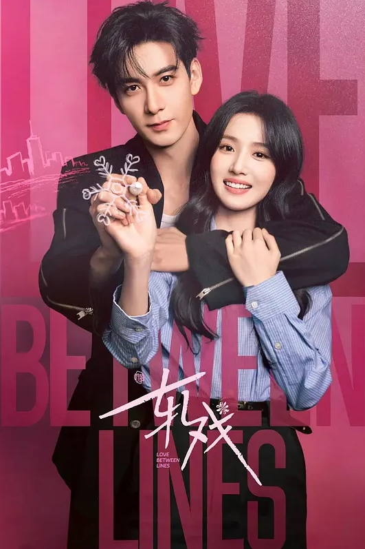 新买的肉棒女子要尝试自慰 - 低端影视