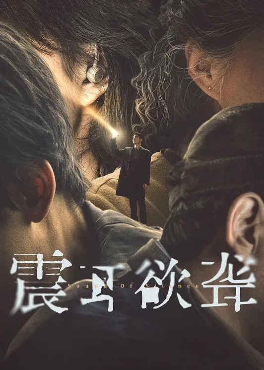 好棒的纹身少女露奶福利 - 低端影视